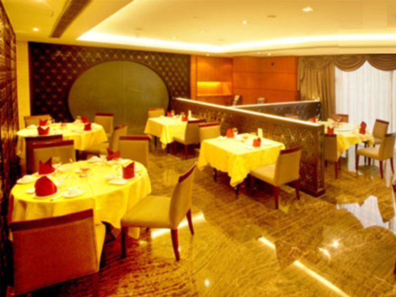 Kingswell Hotel Tongji Shanghai Exterior photo